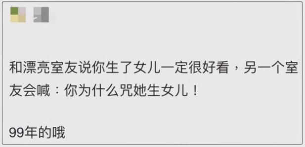包生男孩犯法吗(包生男孩犯法吗?这是一个值得讨论的话题)