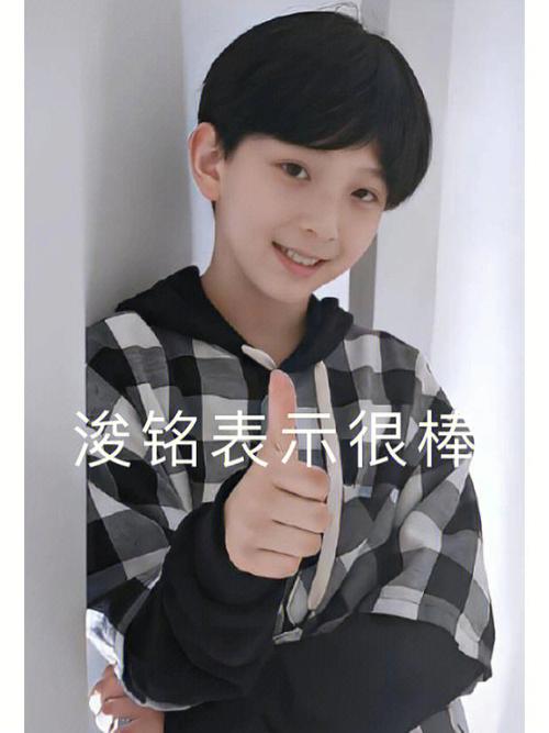 包生男孩合法公司【包生男孩合法公司:打造一个健康快乐的成长环境】