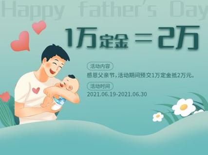 北京三代供卵试管价格_北京三代供卵试管价格分析及比较