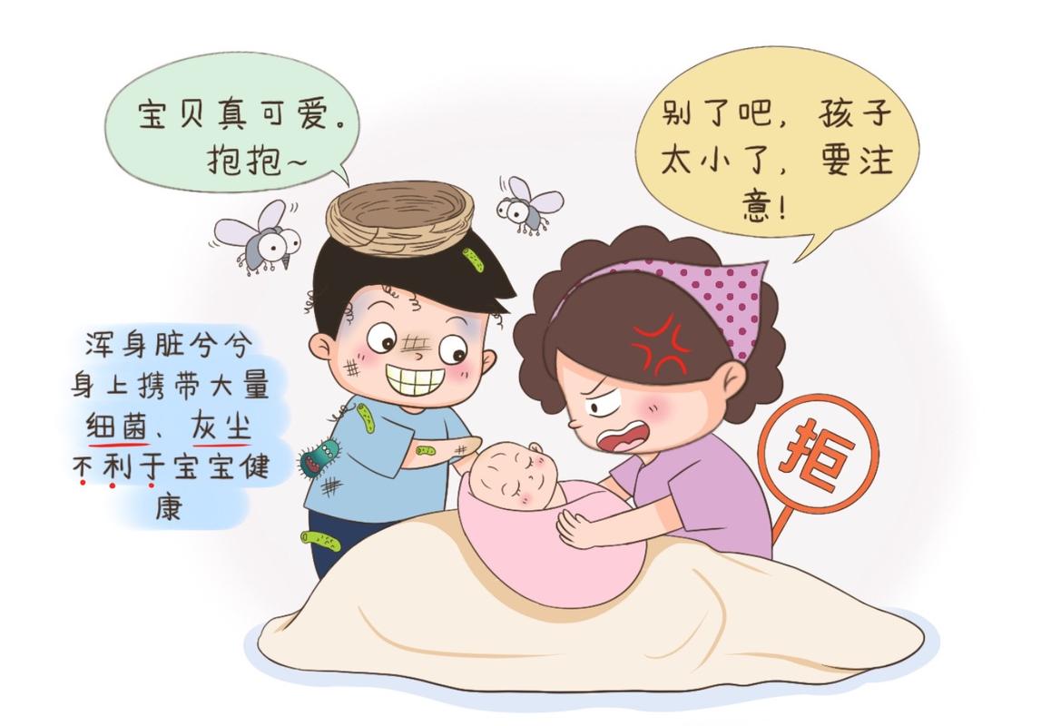 帮人代生孩子违法吗-帮人代生孩子是否违法？